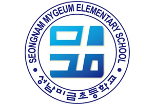 교표 사진